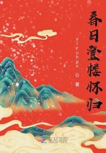 文明起源之种