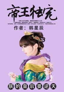 想象中的彼岸学院