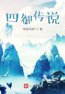 爱在那年夏