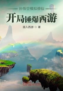 缠中说缠