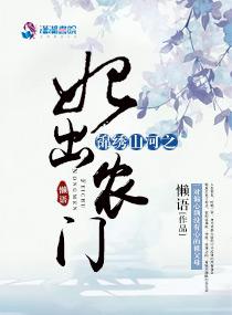 康马日记