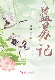 道仙道仙