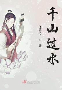 逆天重临