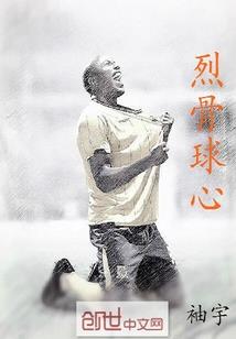 四人行定有我克星2