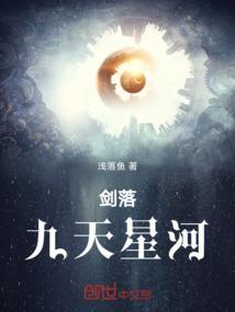 安夏逝忆