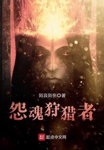 孤单的闪电