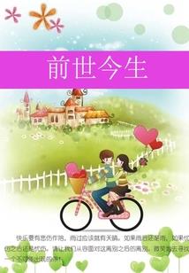 九龙逆空
