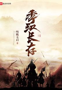 丧葬诡谈(合作)
