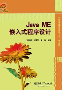 百龙战异界