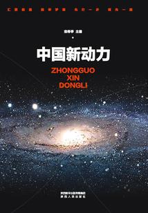 奇灵异幻