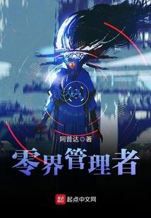 遇见你灯火阑珊处