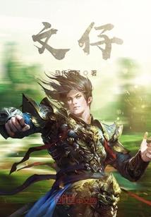 玄冥混沌诀