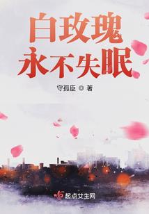 只愿为你再幸福一次