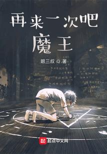 极限基因
