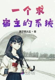 末世左道行