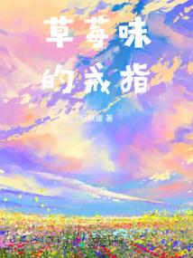 我的终极一班
