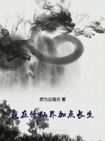 娱乐之百变怪咖