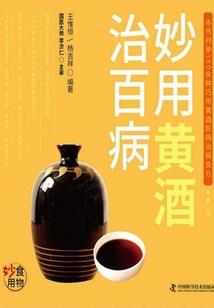 召唤大陆之口袋灵兽