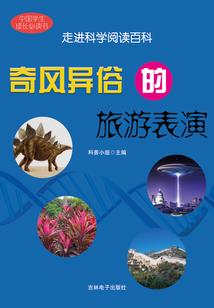 爱是救赎