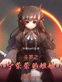 魅惑宠妃诱冷君