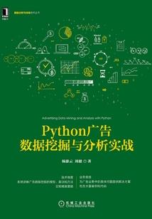 逐梦二零零三