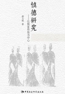神医废柴邪帝专宠妻