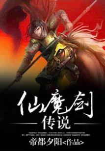 他能看见未来
