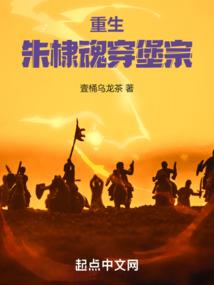 青丝雾语