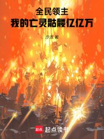 花儿一样的青春
