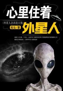 异能高手