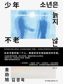 夜空最终星神