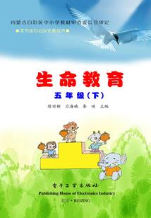 人脸出租车