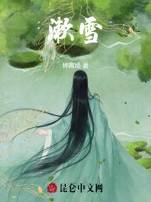 妈咪,我是合法的