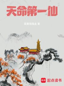脑中幻想