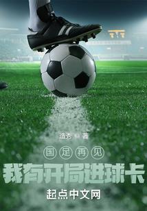 我在哥谭当大佬
