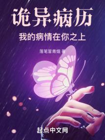 星际文明之战城