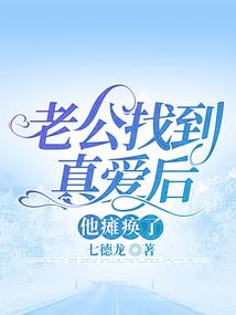 家族崛起之风烟起