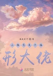 双生神魂至尊