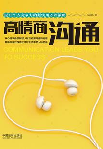 毁灭启示录