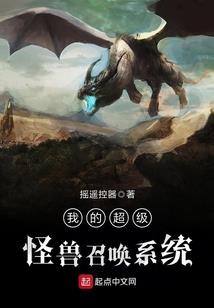 舒兰