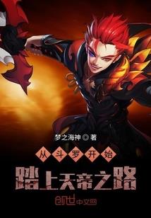 重生之嫡妃有毒