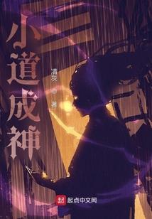 盛世皇倾