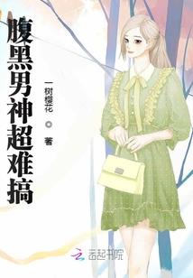 铁血腾龙