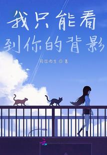 青莲道经
