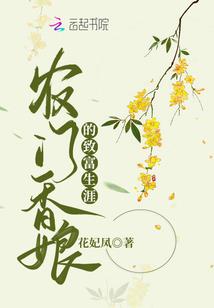 忘不了的还是她
