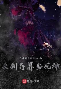 广泽记