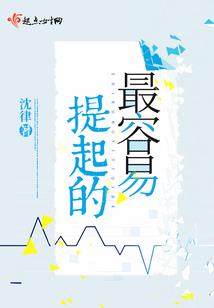 七弑荡天诀