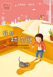 余夜与梦