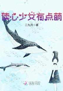 一念方明