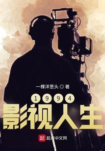 刀破寰宇